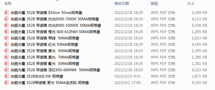 1654674692172945.png e7eef3e332c4868ceb7ce2046b6be45.png