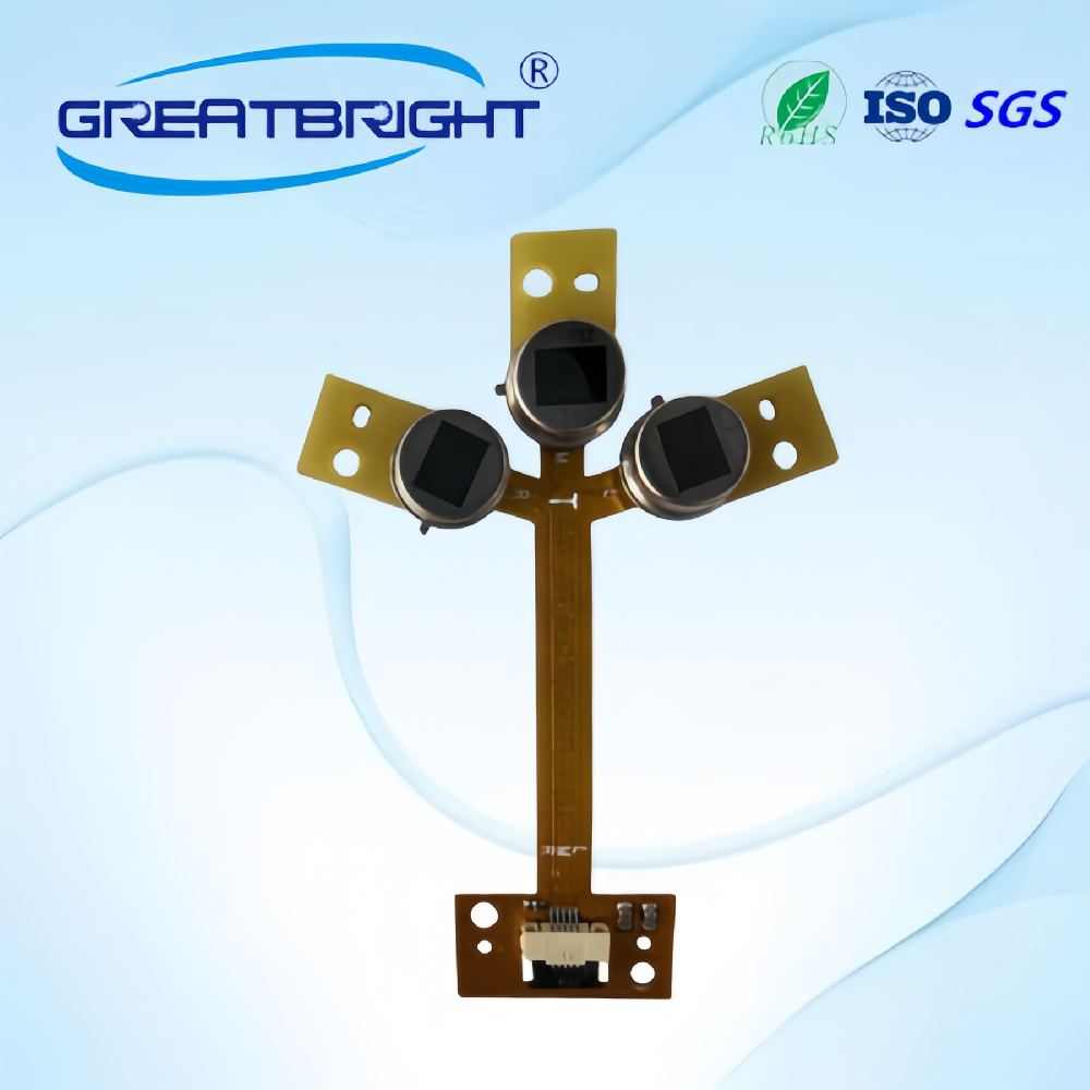 带PIR低功耗红外灯板推荐美高梅(MGM)光电